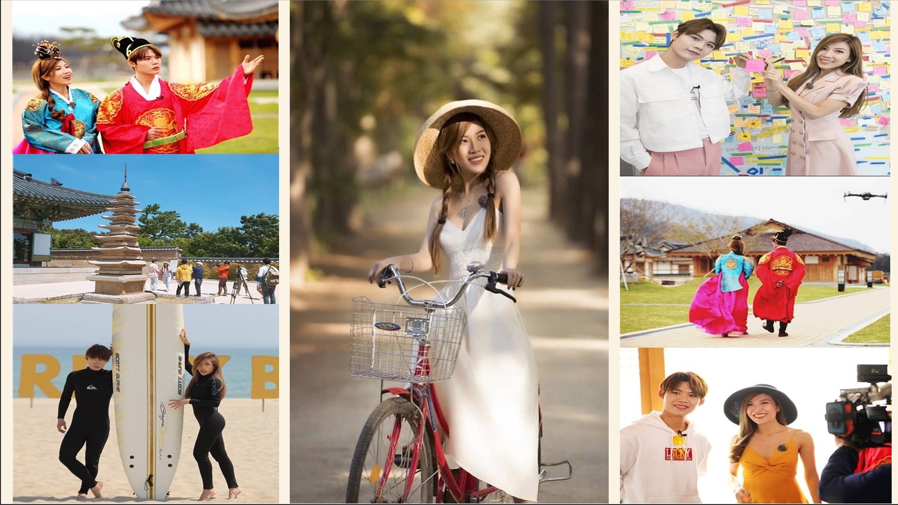 한복 문화 체험