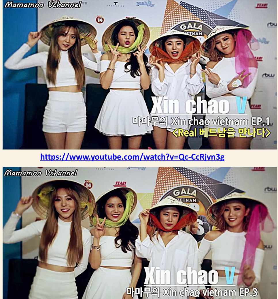 마마무 베트남 프로모션