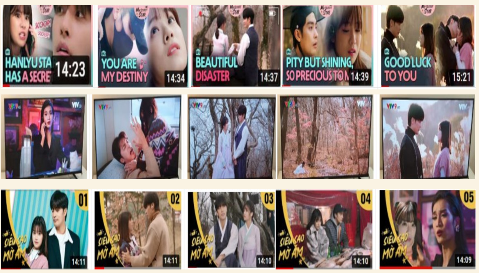 영웨이브 이벤트