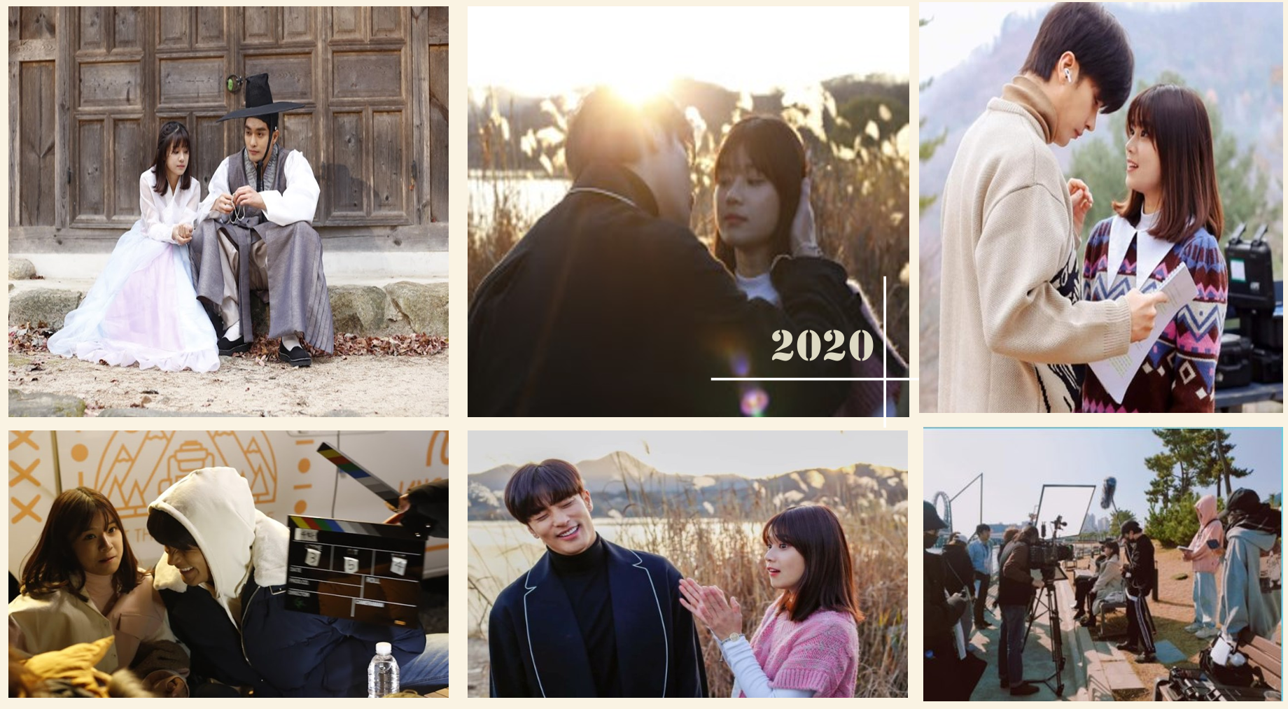 한복 커플 스틸컷